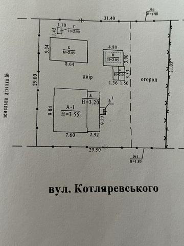 Будинок в Гадячі