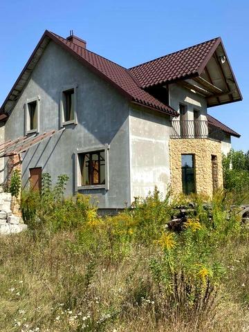 Центральна