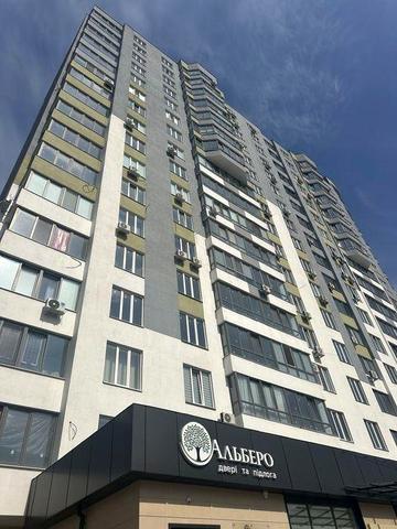 Продаж квартири в новобудові в центрі міста