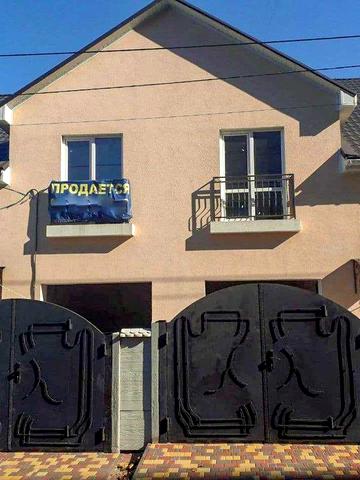 Таунхаус с внутренним двориком