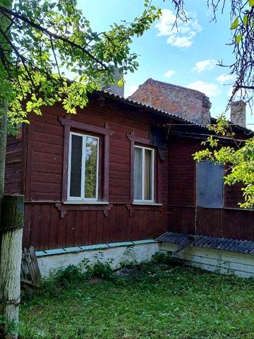 Продається будинок