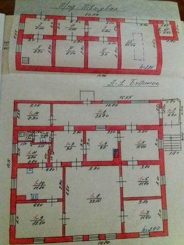 будинок Вільшанах