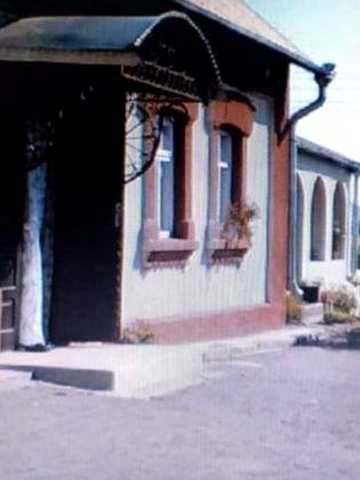 Продаю гарний будинок.