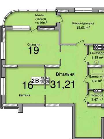 Продається квартира Кондратюка Юрія 3 Оболонський р-н ЖК Міністерський ЖК Міністерський
