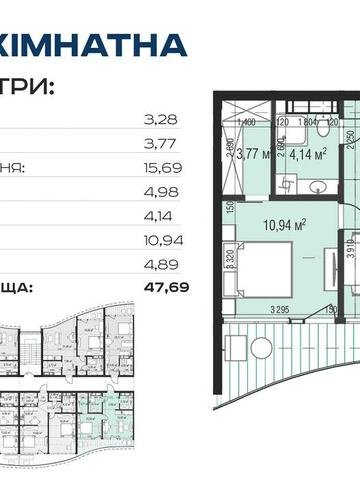 Продаж 1кв з видом на Дніпро Sky River2 м.Славутич Осокорки ЖК Sky River 2