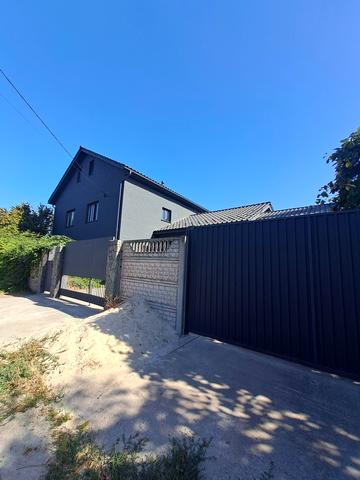 Карнавальна вул., 98