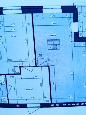 Продаж 2к. квартири Скай Сіті новобудова ЖК Скай Сіті