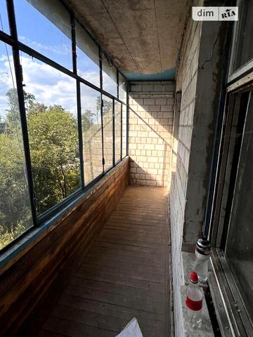 Продаж 2к Квартира Центральна вулиця