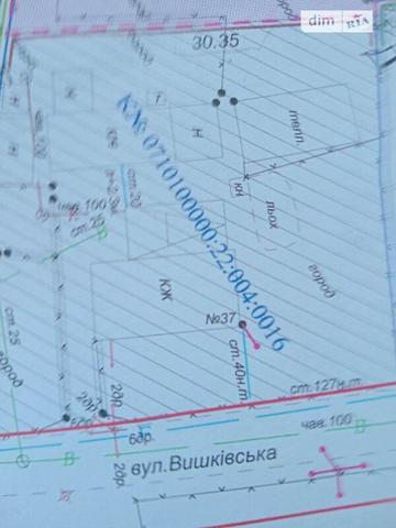 Продаж 5к Дім Вишківська вулиця