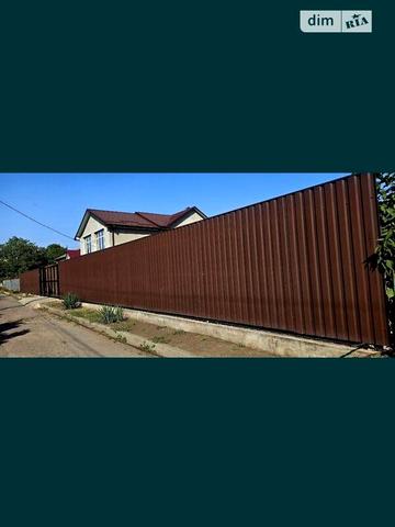 Продаж 6к Дім вул. Віри Листопад