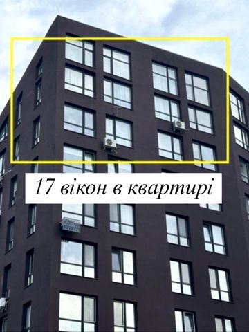 Вишукана 4к квартира ЖК Paradise Avenue, 2 поверхи, 17 вiкон ЖК Paradise Avenue