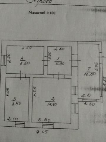 Продам дом с участком или обменяю