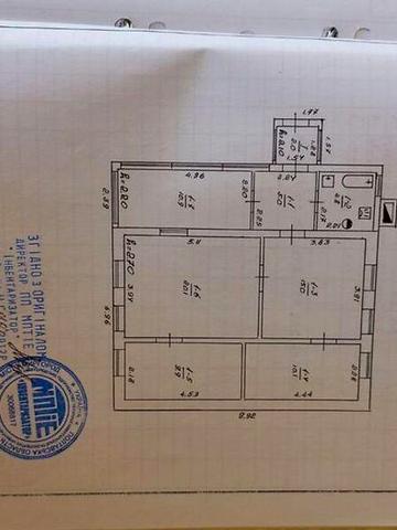 Продаж 4к Дім Дружби вулиця
