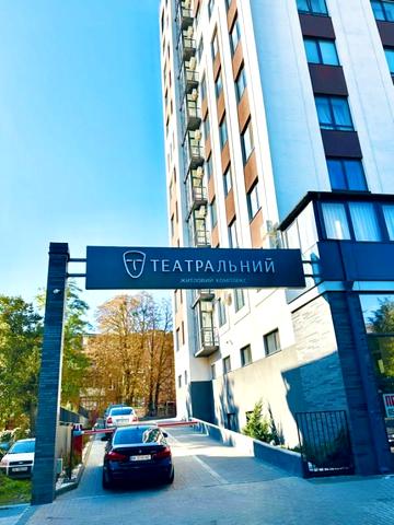 Дизайнерские апартаменты в центре города