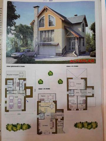 Дом в г.Иршава (Коробка с крышей)