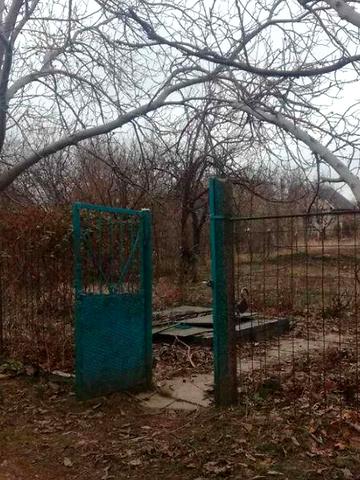 Продаж 2к Дім Супутник масив