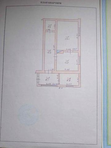 Продам будинок, с.Перегінка