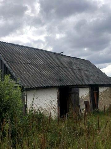 Продам будинок