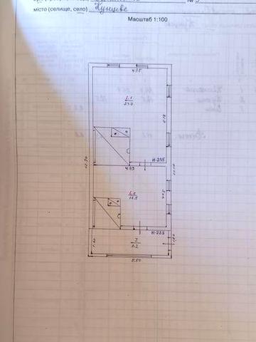 Земельна ділянка з будинком в с. Кунцево