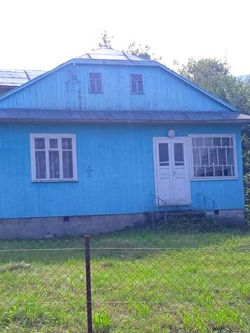Центральна