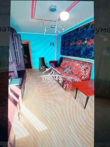 Продажа двухкомнатной квартиры полностью мебель-кровать шкафы кондицио