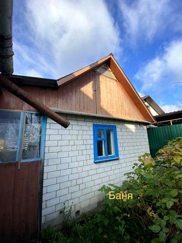 Терміново продам будинок