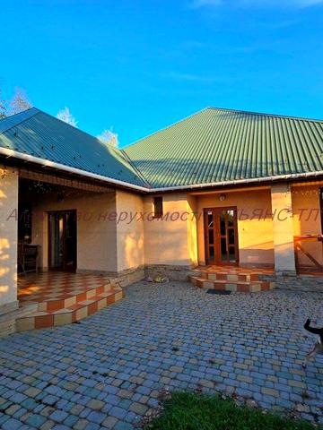 Центральна