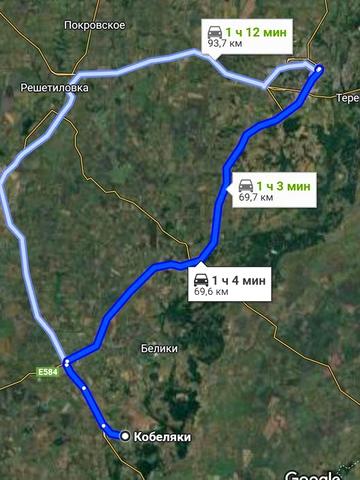 Продам будинок, м. Кобеляки (Підгора)