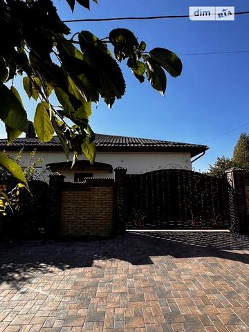 Продаж 3к Дім Бориса Андреєва вулиця