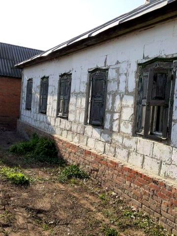 Господарство будинок ЦЕНТР