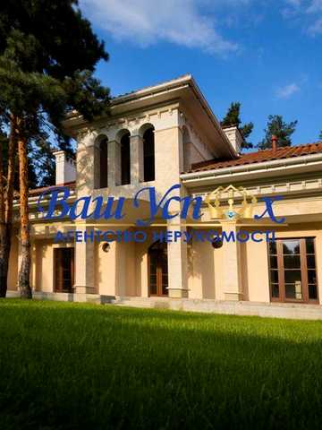Продаж будинку  в городке в лесу , с выходом на реку. Дамба .
