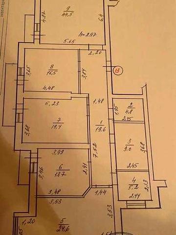 Продаж 4-х кім. квартири, новобудова, вул. Мазепи, у м. Трускавець!
