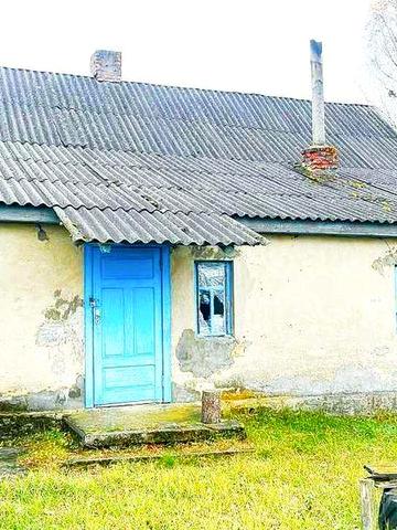Продам будинок в с.Лишнівка
