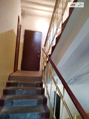 Продаж 2к Квартира Мостова вулиця