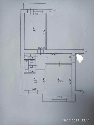 Двукімнатна квартира, район стадіону Авангард