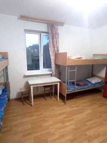 Будинок для чоловіків, жінок  ВАРІАНТИ