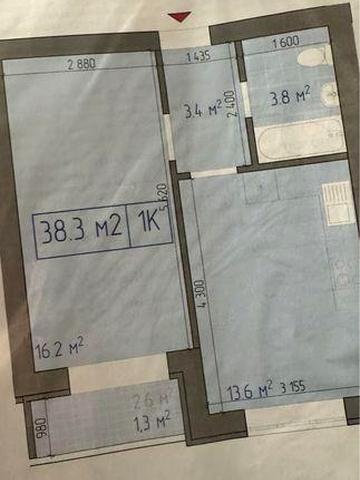 Квартира однокомнатная  Измаил новострой ЖК Афина