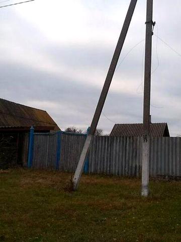 Продаж 3к Дім Шлях вулиця