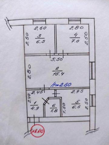 3к Квартира - Обмен или продажа