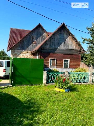 Продаж 5к Дім вул. Зоряний Шлях