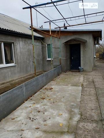 Продаж 5к Дім Мічуріна вулиця