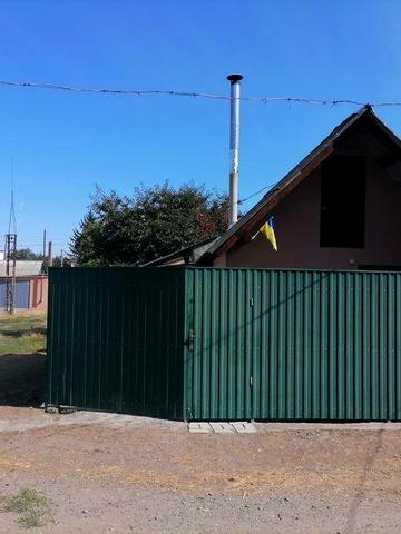 Нерухомість Баня та Гараж