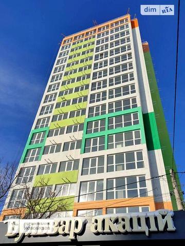 Продаж 2к Квартира Бугаївська вулиця ЖК Бульвар Акаций