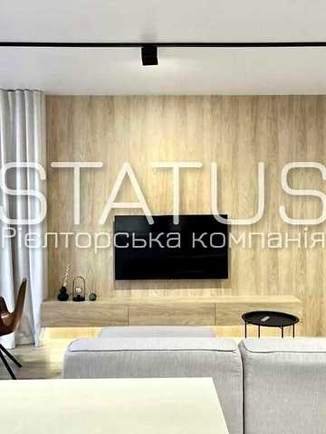 Продаж 1к Квартира Перспективна вулиця ЖК Микрорайон Садовый