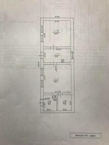 Продаєтся : Будинок з земельною ділянкою . С.Белелуя . Коломийський р-