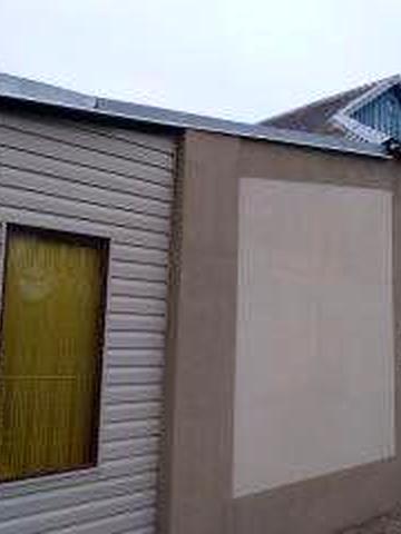 Срочная Продажа! Дом. Срочно!