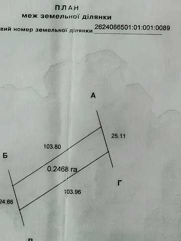 Продаж 4к Дім Івасюка вулиця