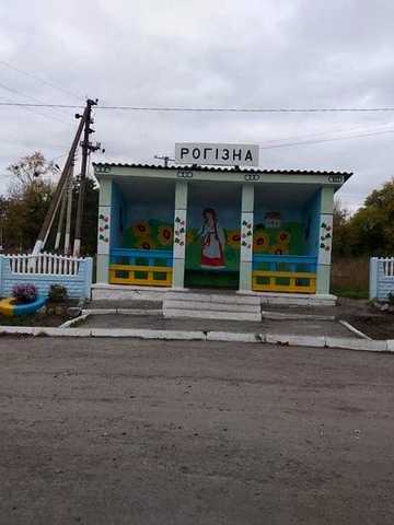 Продам будинок, дачу