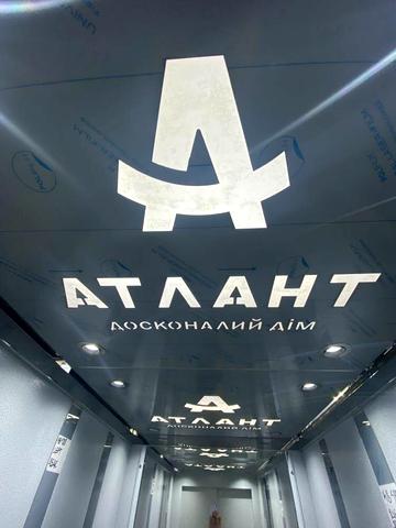 Рівненська вул., 25