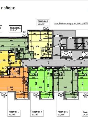 Квартира на Победе 4. (ЖК Затышный2) ЖК Затышный2